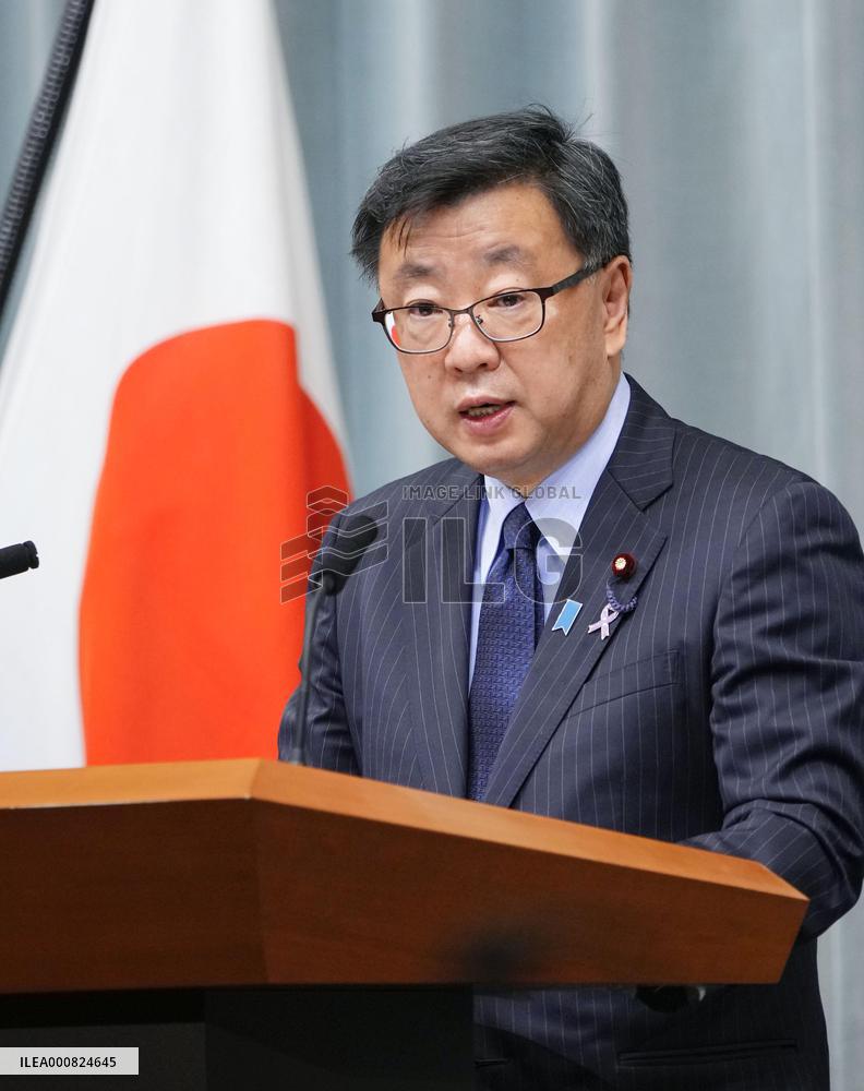 Japan's top government spokesman Matsuno