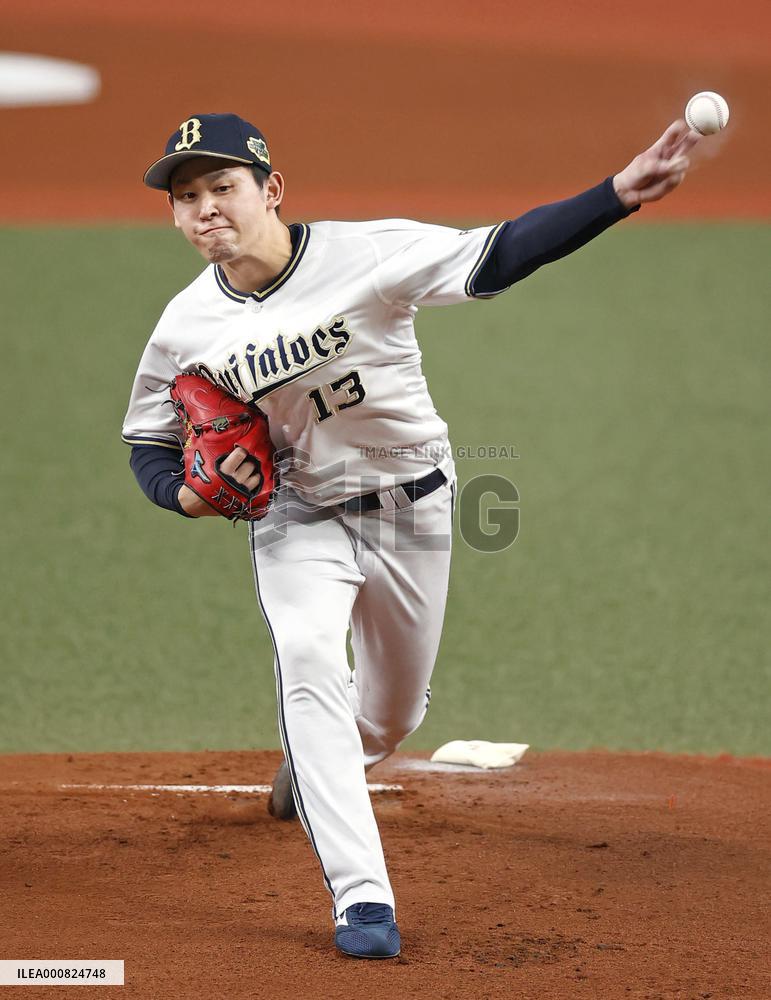 Baseball: Japan Series