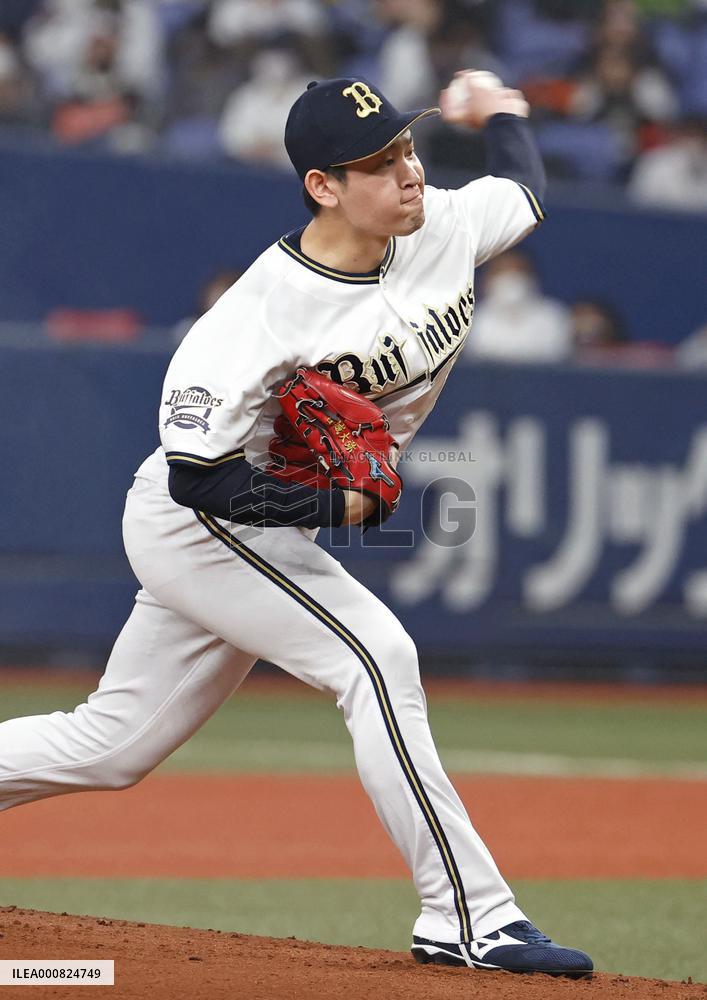 Baseball: Japan Series