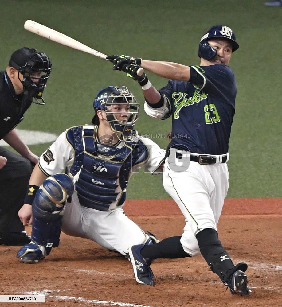 Baseball: Japan Series