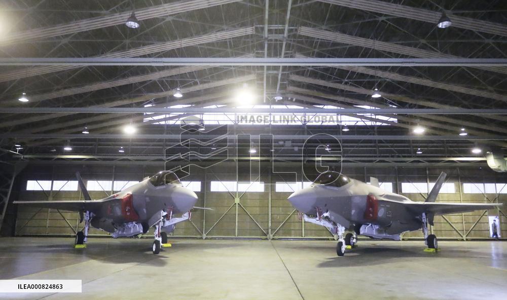 Japan Air Self-Defense Force's Misawa base