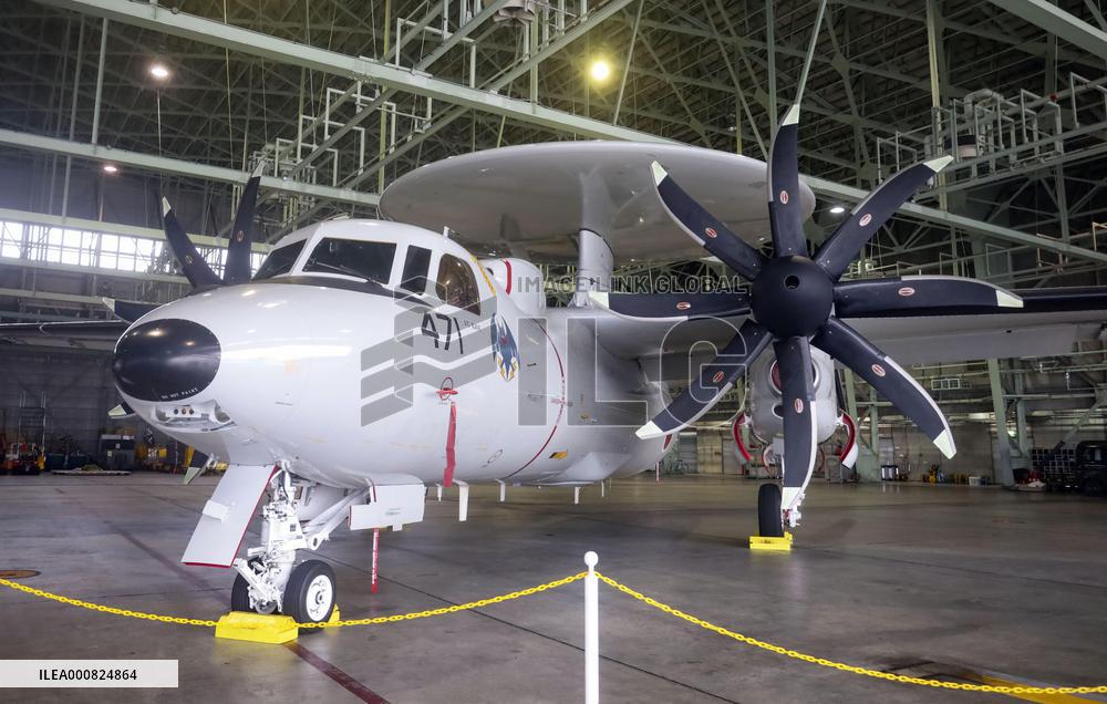 Japan Air Self-Defense Force's Misawa base