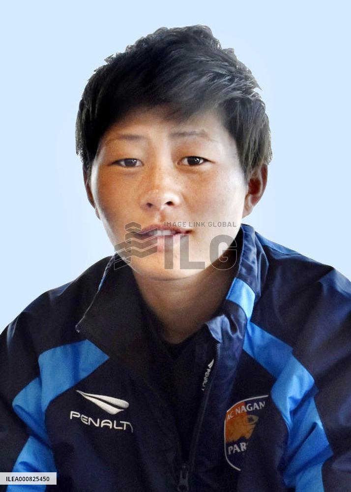 Transgender soccer star Yokoyama marries girlfriend in U.S.