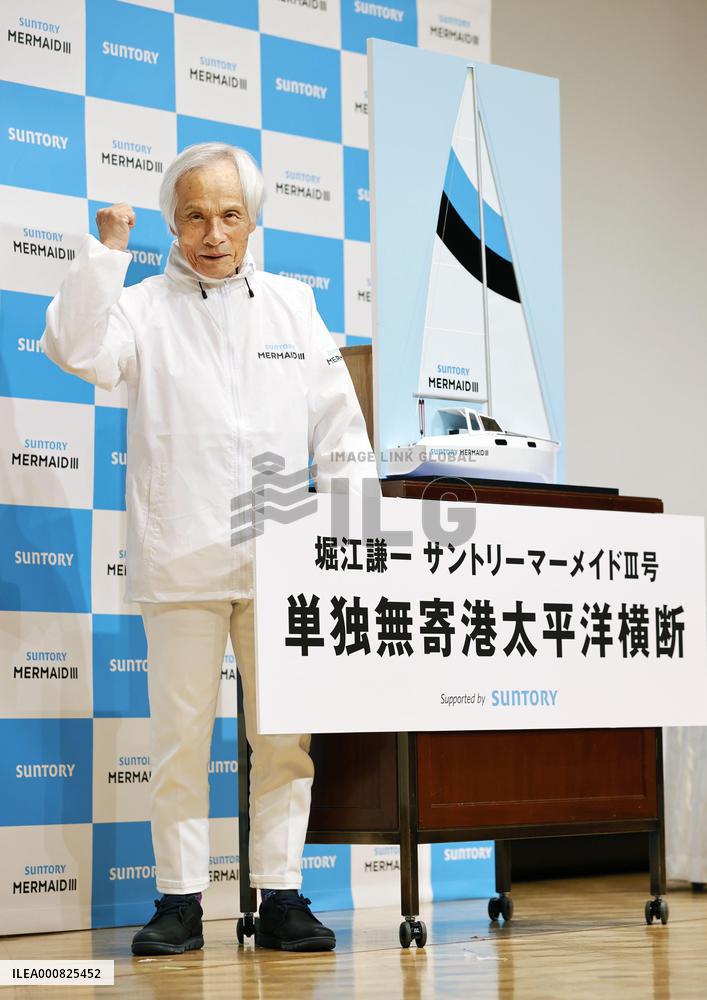 Nonstop, solo Pacific crossing by Japanese yachtsman