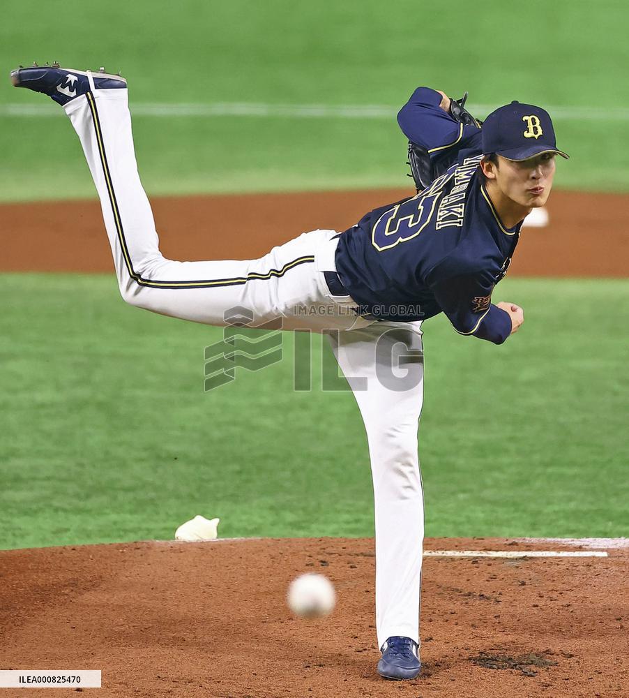 Baseball: Japan Series