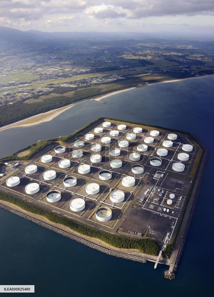 Petroleum stockpiling base in Kagoshima