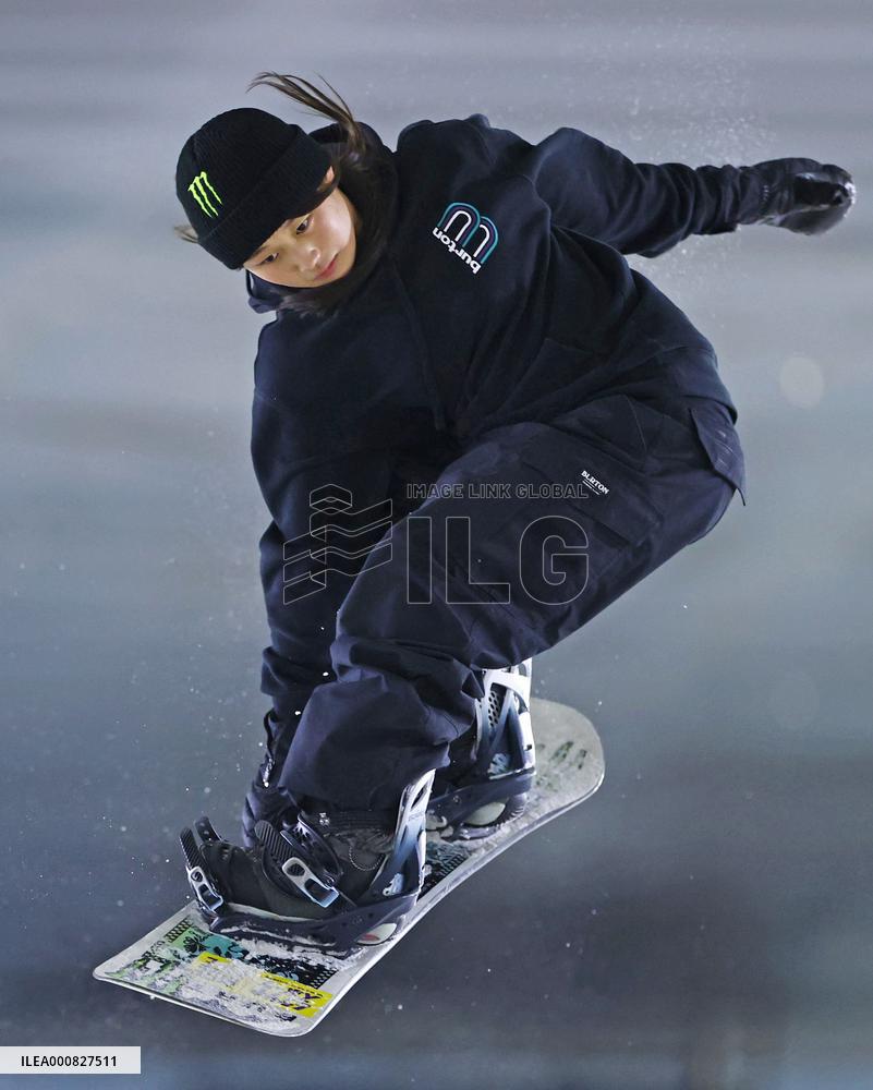 Snowboarding: Kokomo Murase