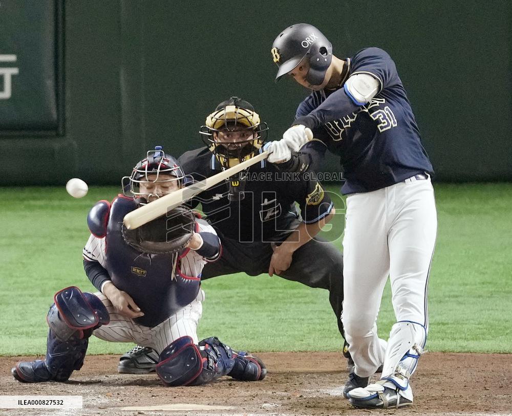 Baseball: Japan Series