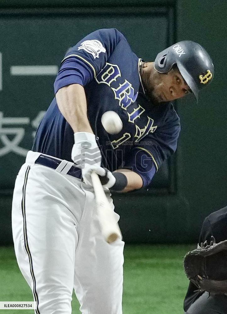 Baseball: Japan Series