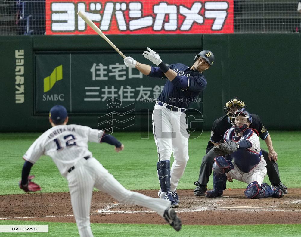 Baseball: Japan Series