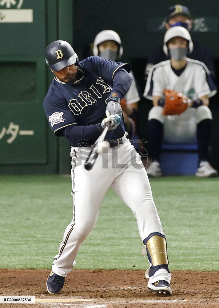 Baseball: Japan Series