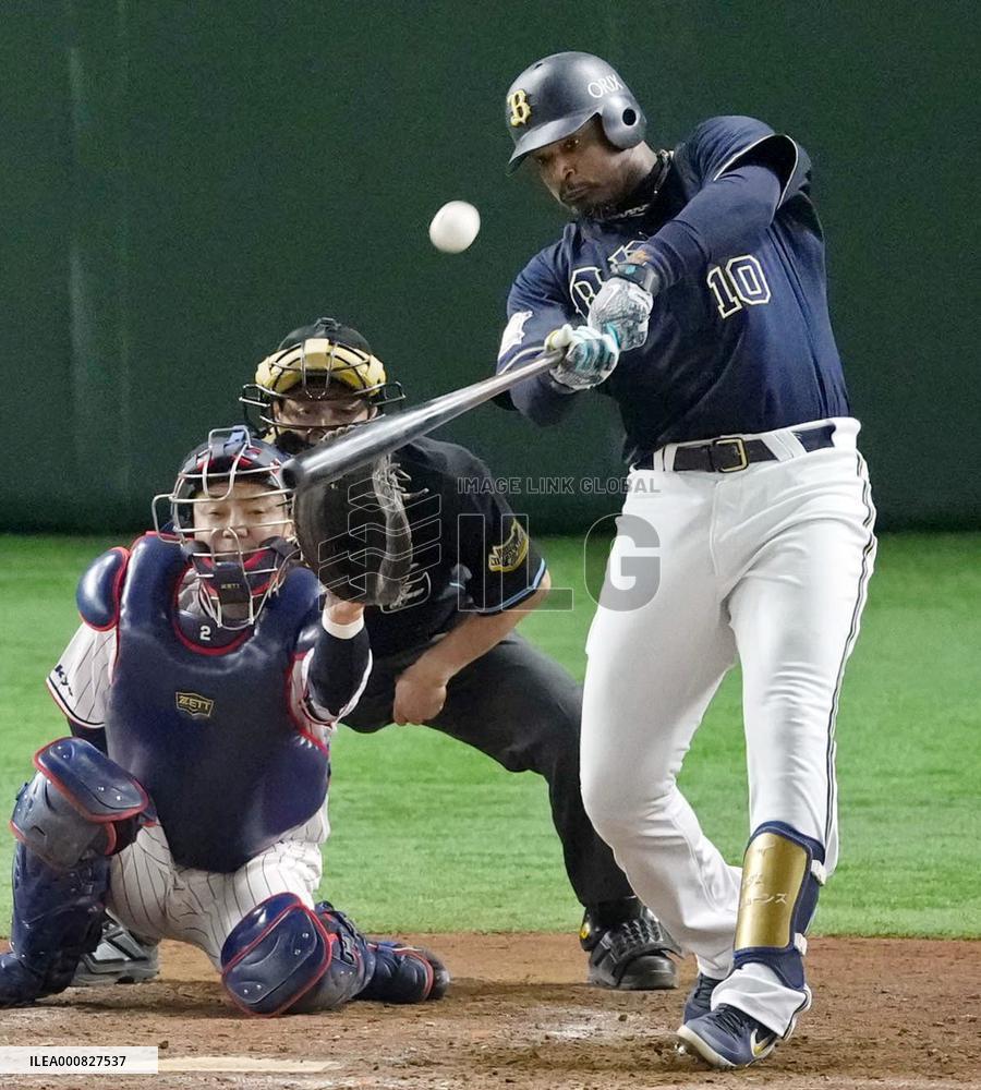 Baseball: Japan Series