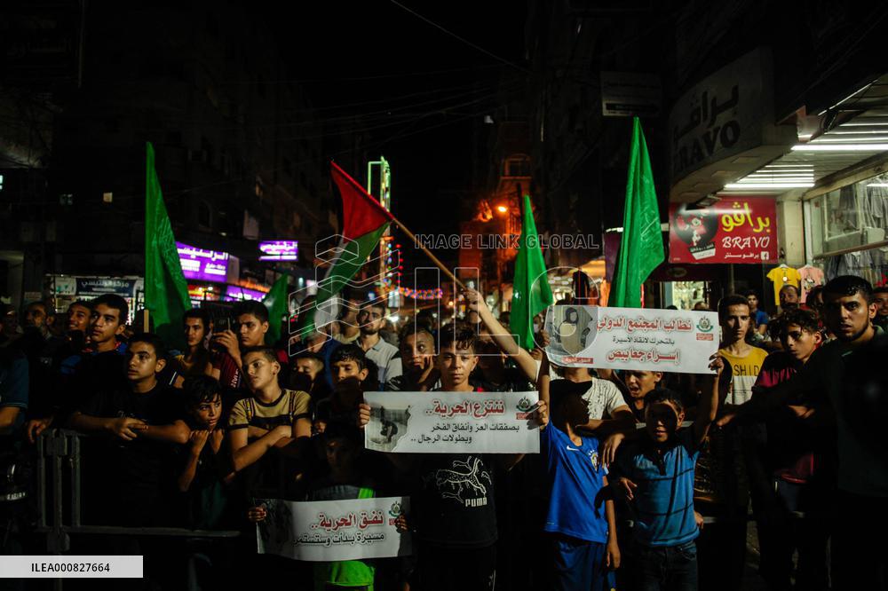 Palestinians Protest To Show Solidarity With Prisoners Held In Israeli Jails - Jabalia