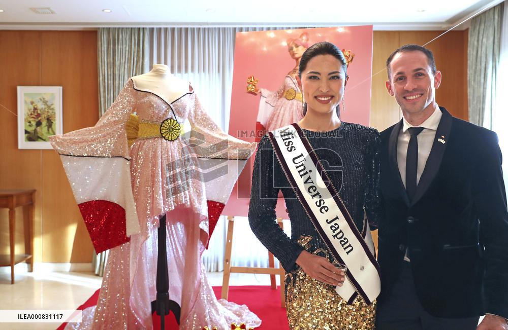 Japan's Miss Universe contestant