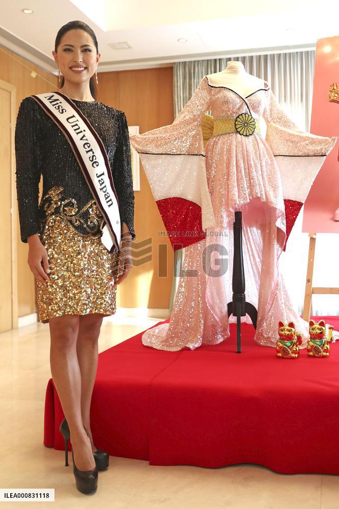 Japan's Miss Universe contestant