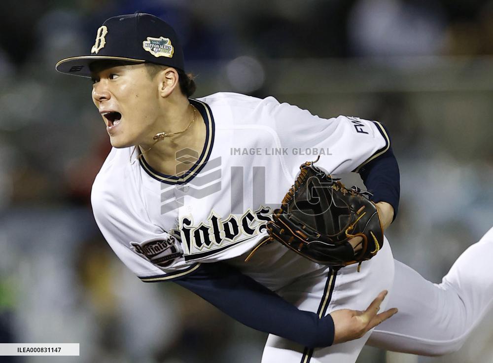 Baseball: Japan Series