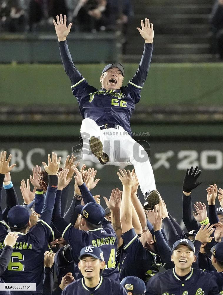Baseball: Japan Series