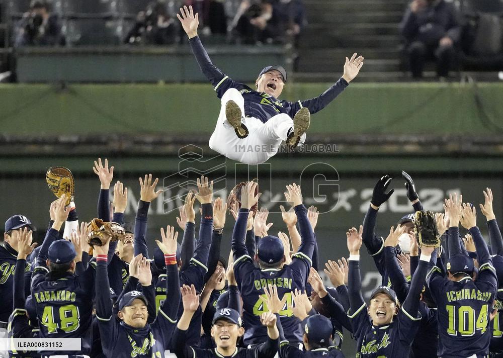 Baseball: Japan Series