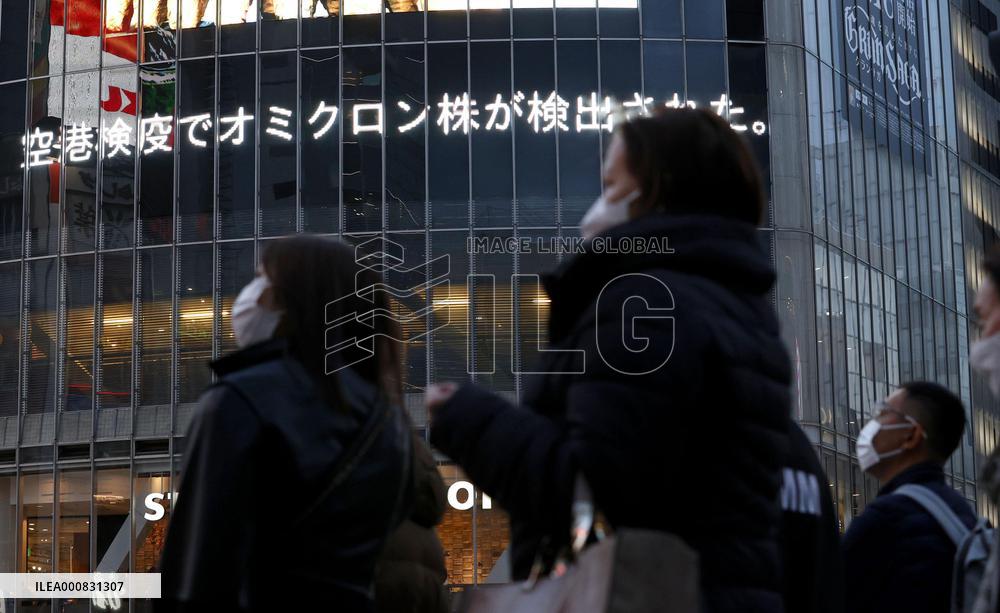 Japan confirms 1st case of Omicron variant