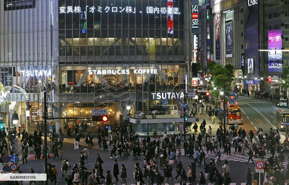 Japan confirms 1st case of Omicron variant