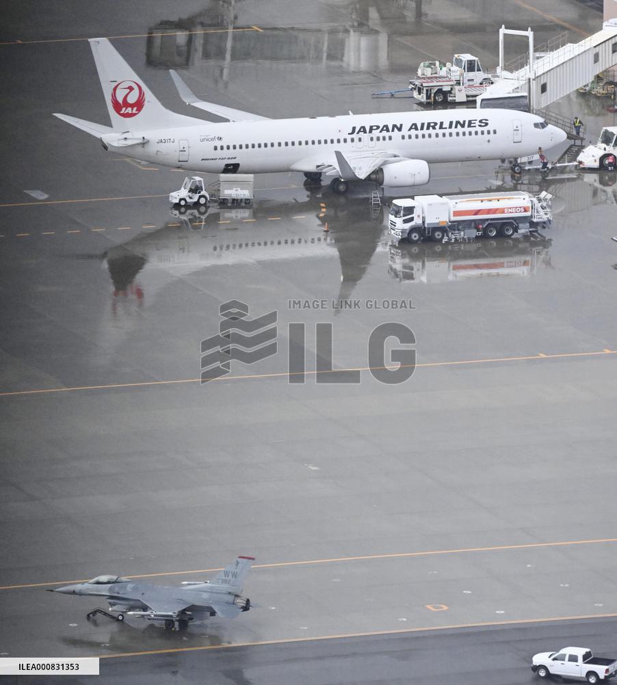 U.S. fighter jet's emergency landing in northeastern Japan