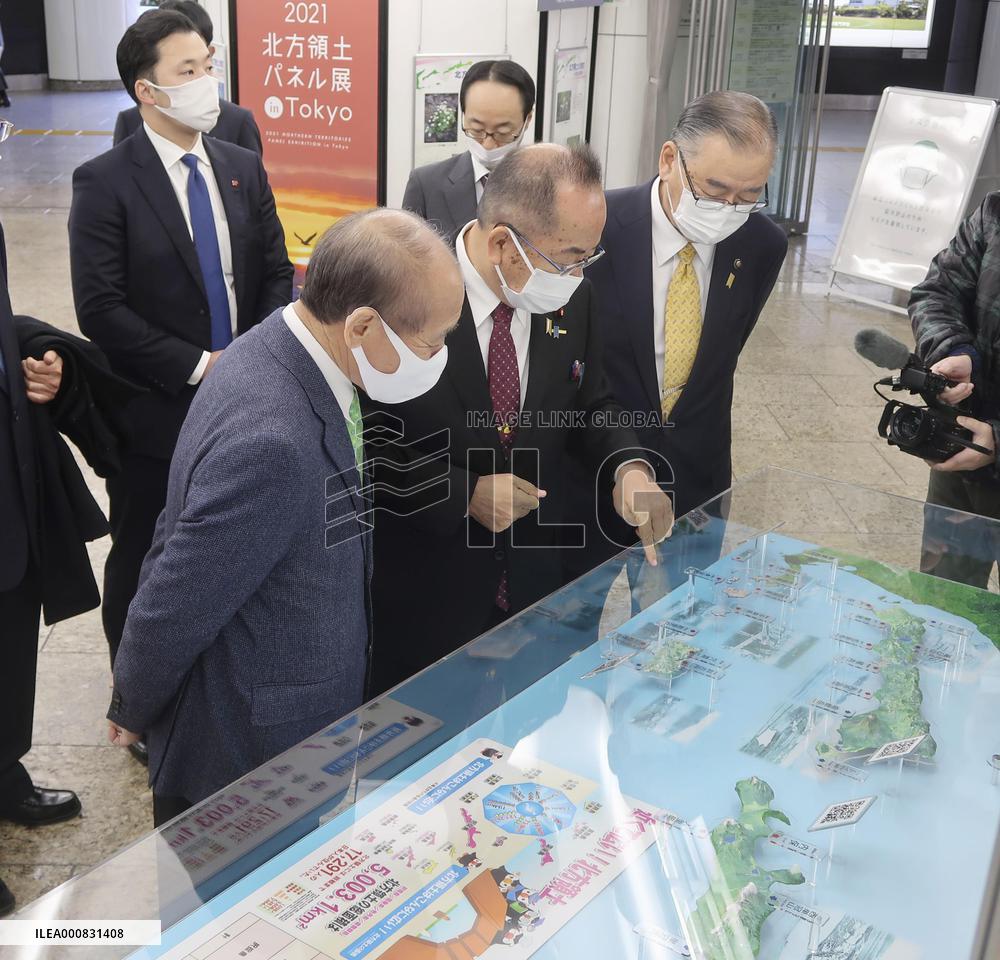 Northern Territories exhibit in Tokyo