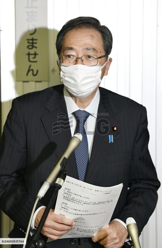 Japan drops blanket halt of inbound flight bookings after criticism