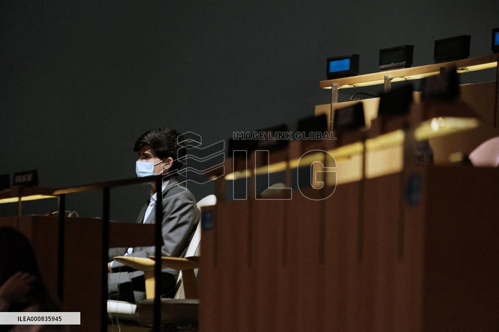 76th Session Of The United Nations General Assembly - NYC