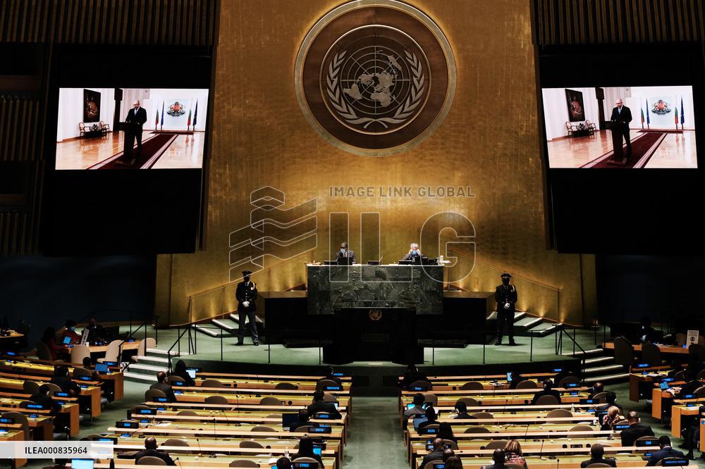 76th Session Of The United Nations General Assembly - NYC