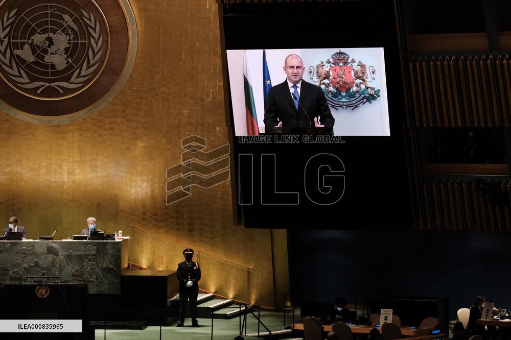 76th Session Of The United Nations General Assembly - NYC