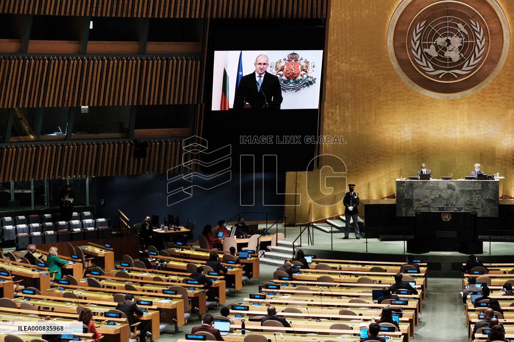 76th Session Of The United Nations General Assembly - NYC