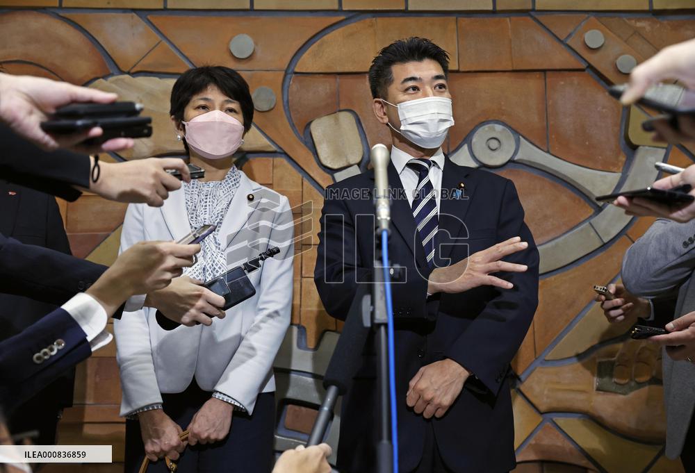 Japan's main opposition party leader Izumi