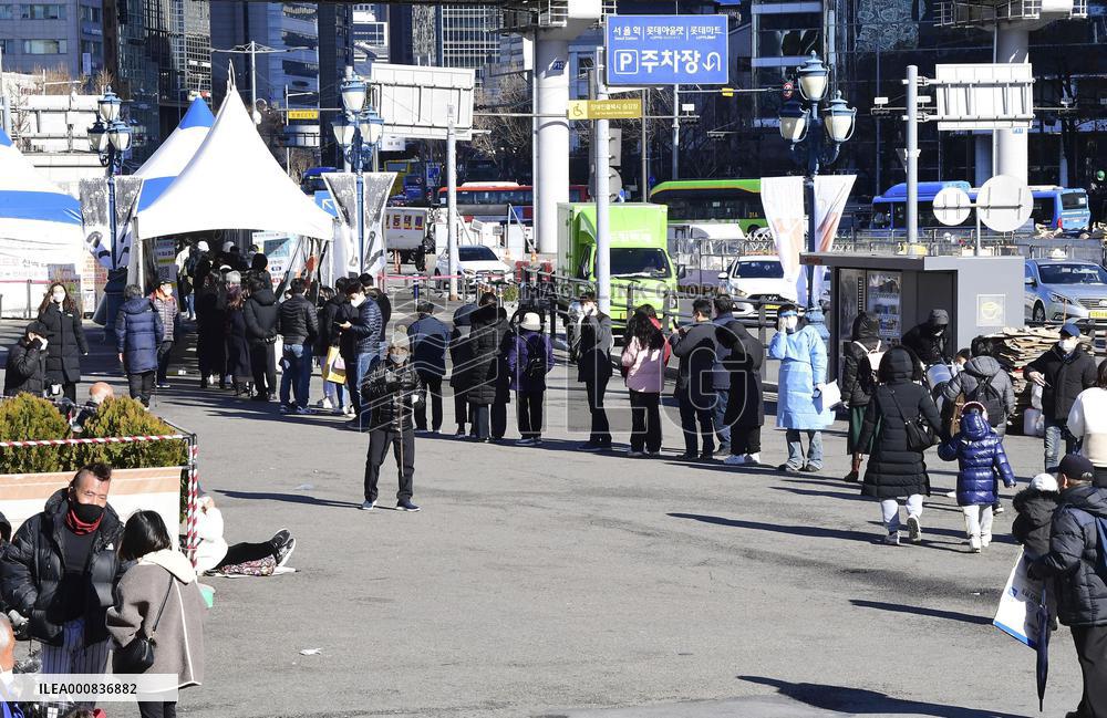 S. Korea's fight against coronavirus