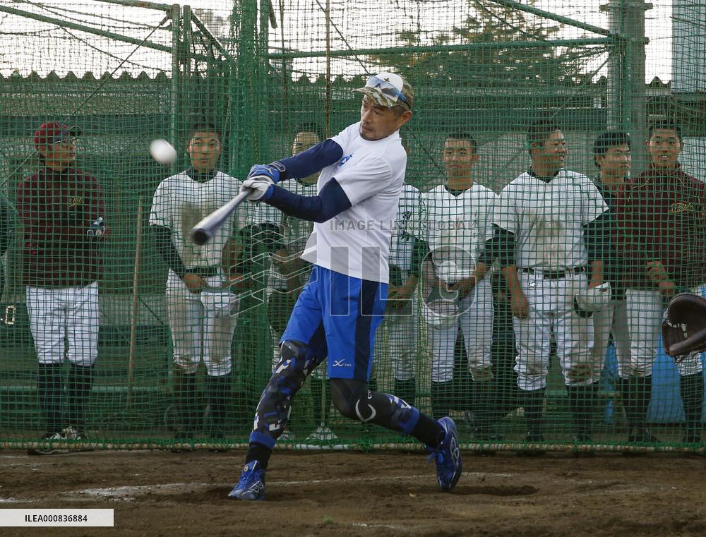Baseball: Ichiro as temporary high school team instructor
