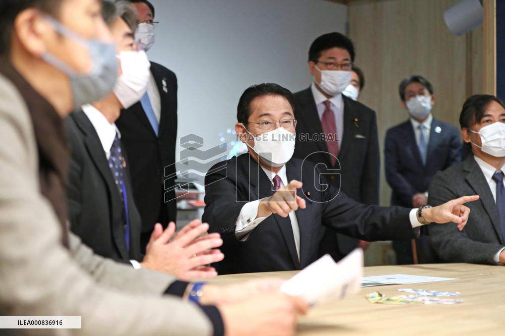 PM Kishida visits Fukushima city working on smart city scheme