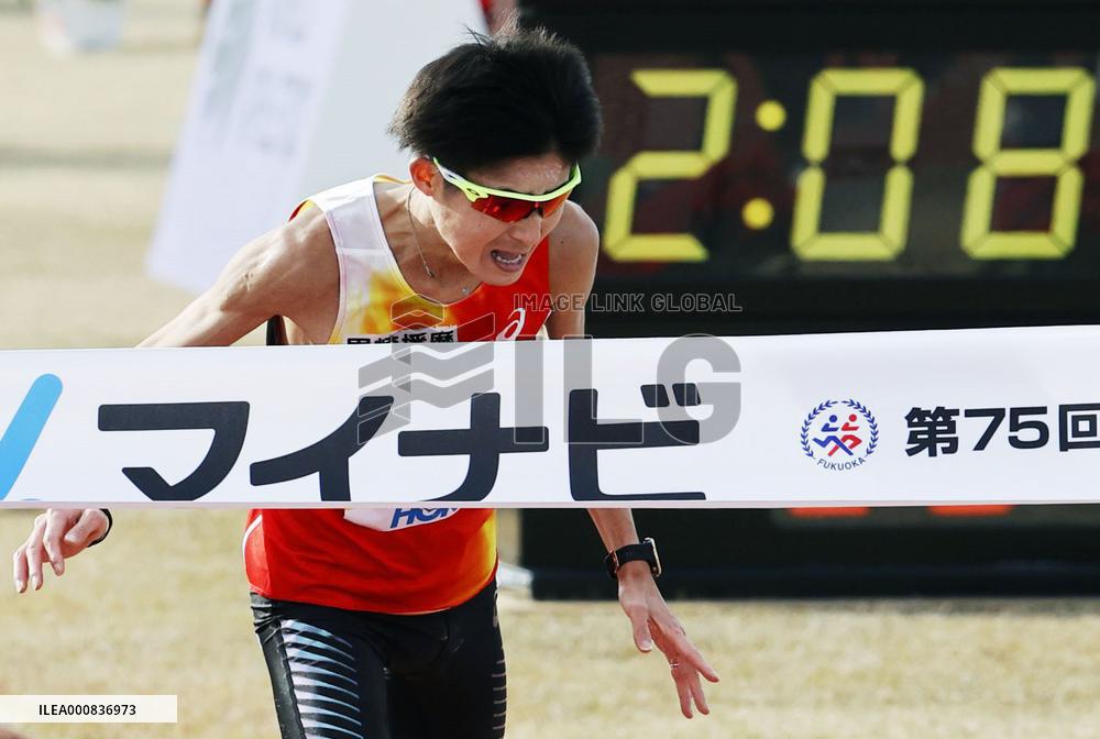 Athletics: Fukuoka International Marathon