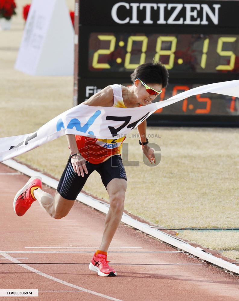 Athletics: Fukuoka International Marathon