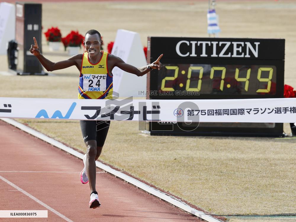 Athletics: Fukuoka International Marathon