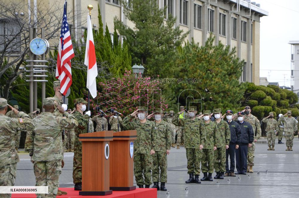 Japan-U.S. joint military drills