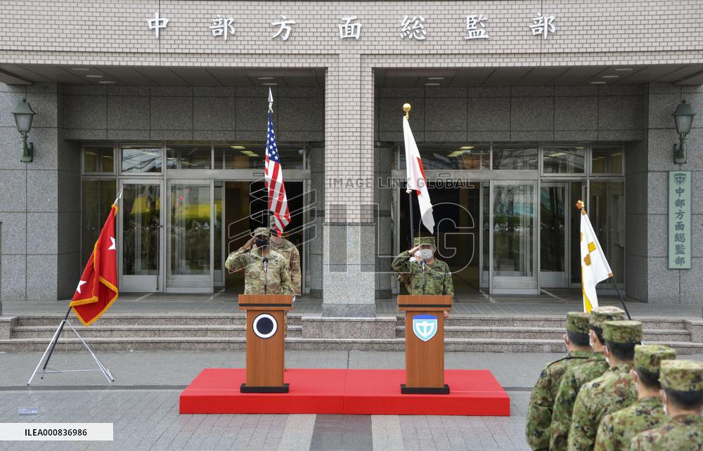 Japan-U.S. joint military drills