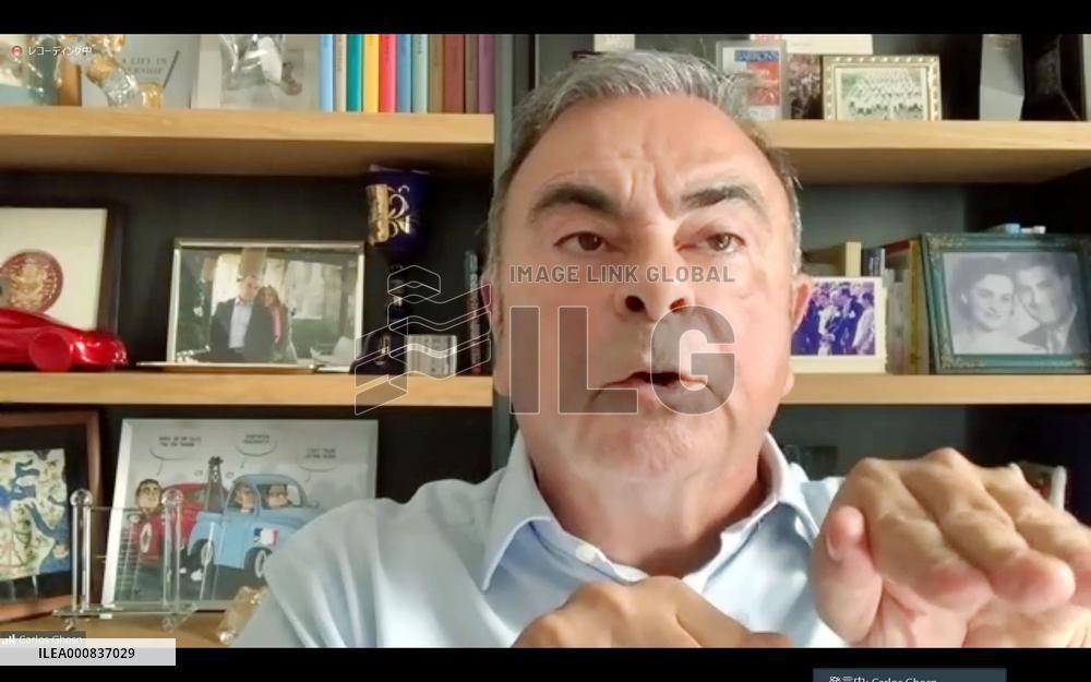 Former Nissan Chairman Ghosn