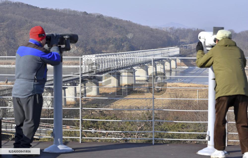 South Korean border city of Paju