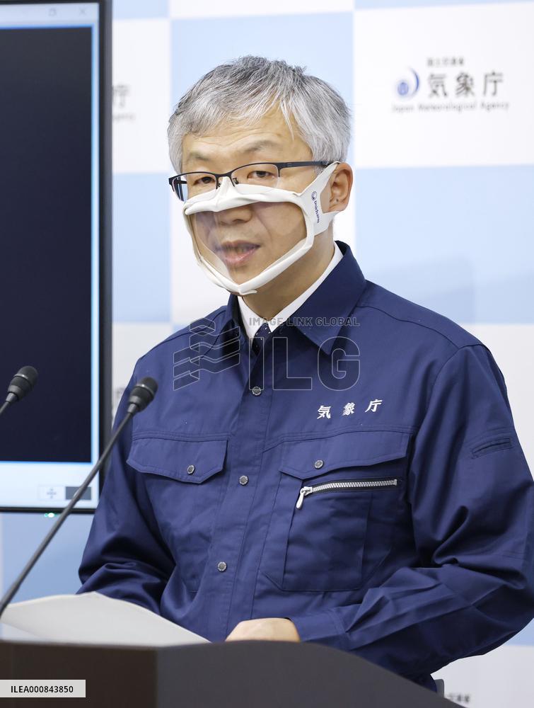 Strong quake jolts Kagoshima Pref. island chain in Japan