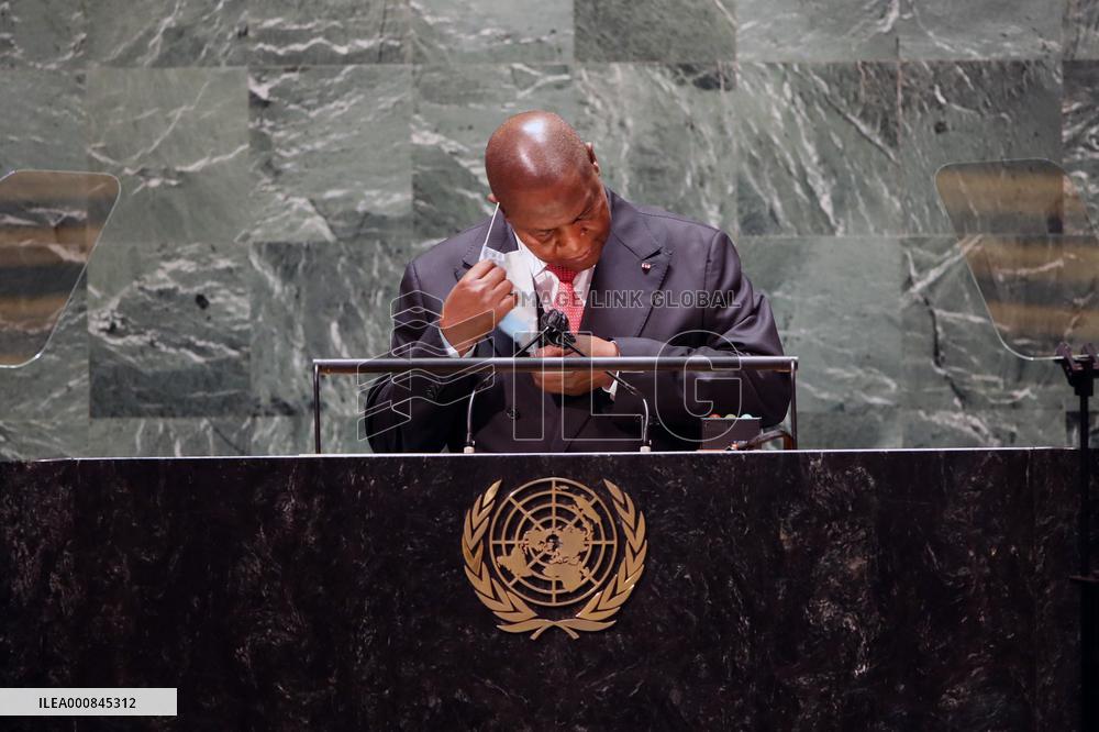 76th Session Of The United Nations General Assembly - NYC