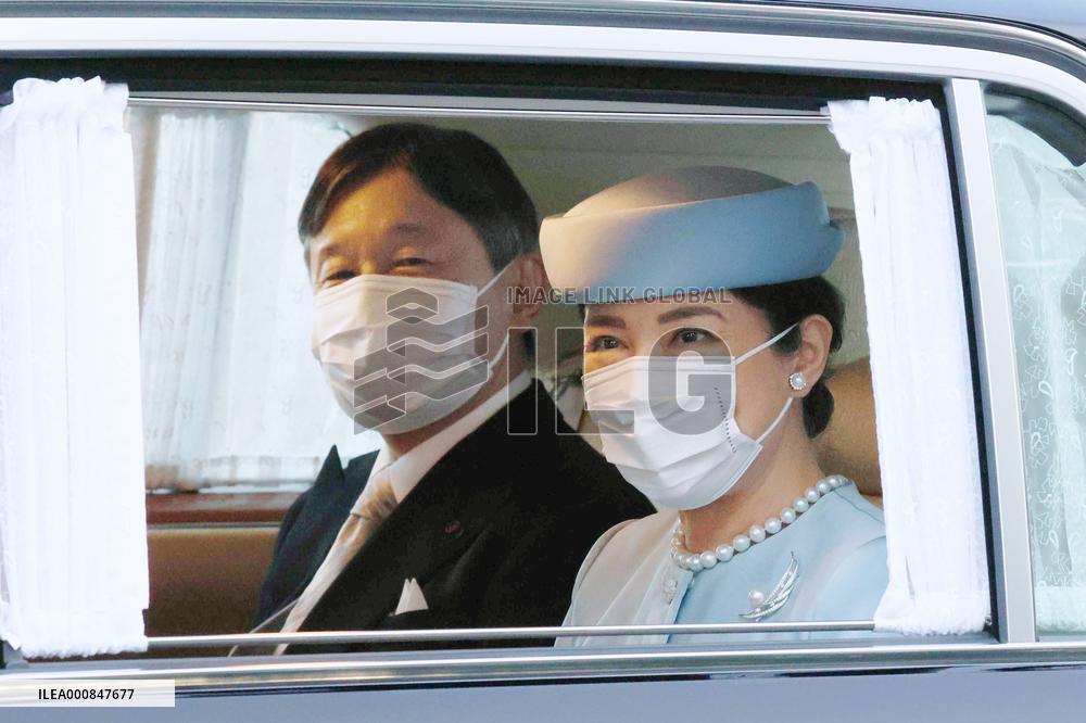 Empress Masako turns 58