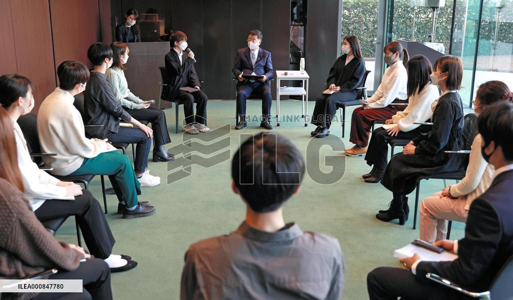 CORRECTED: Symposium on Japanese abductees