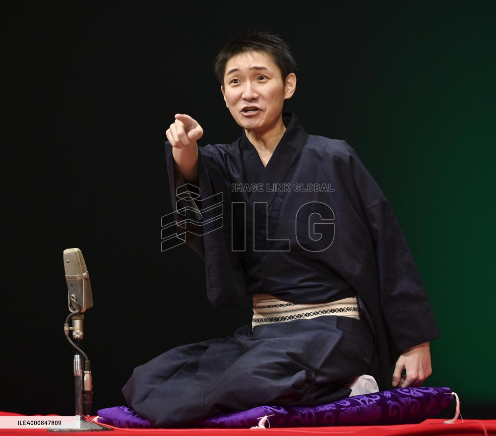 Amateur rakugo championship in Japan