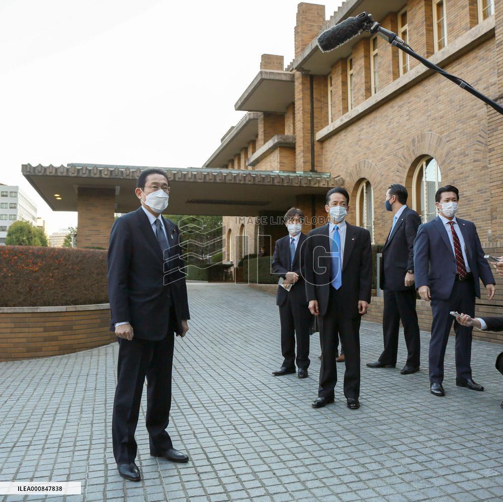 Japanese Prime Minister Kishida