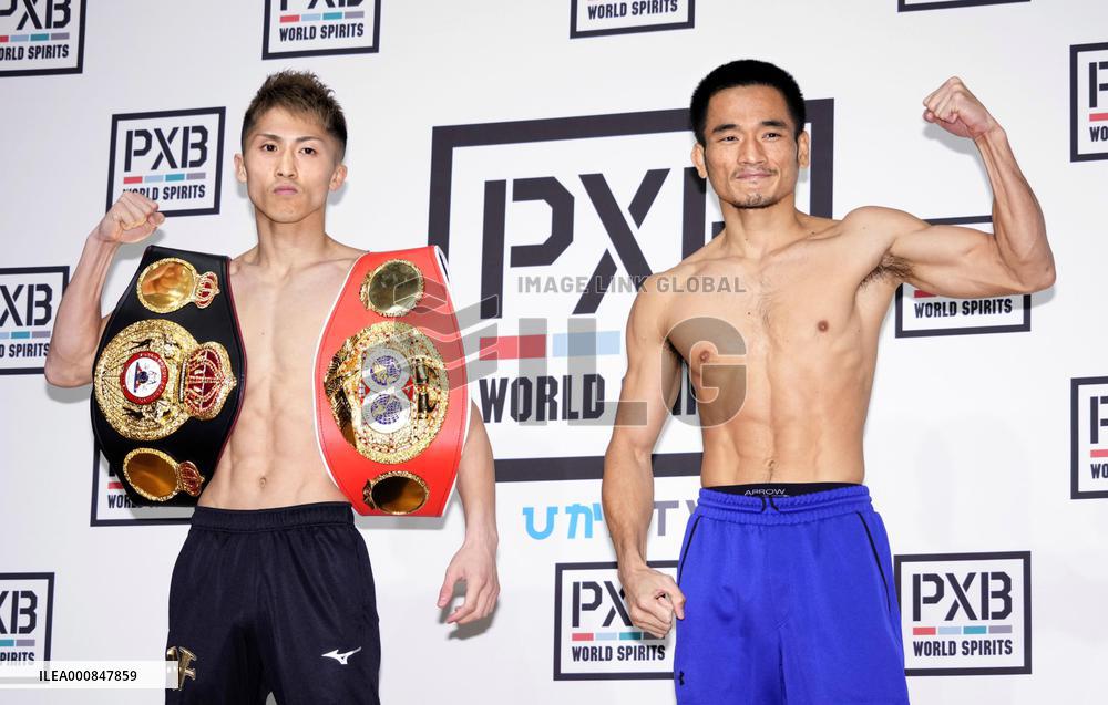 Boxing: Inoue-Dipaen world title match