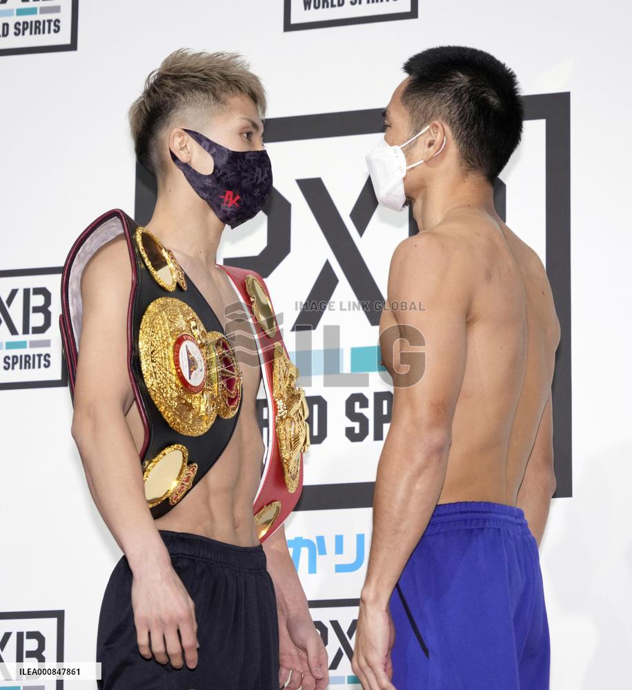 Boxing: Inoue-Dipaen world title match